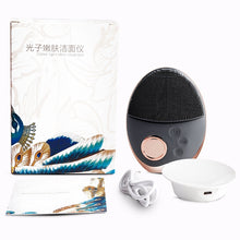 Laden Sie das Bild in den Galerie-Viewer, SkinDeutsch Reinigungs- & Massagegerät (Gesicht Straffen)